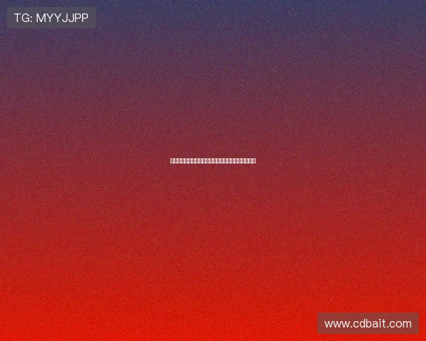 章鱼体育直播下载全新体验让你轻松观看各类体育赛事